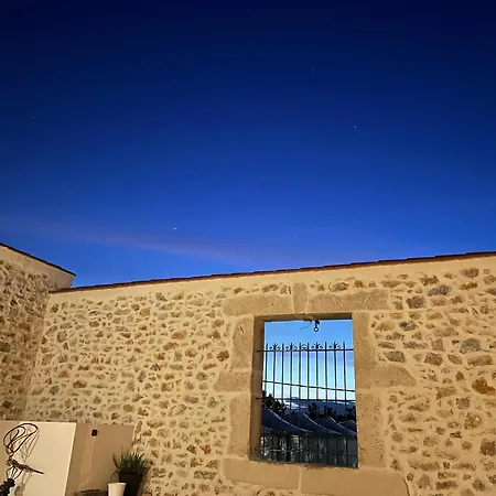 La Vigneronne Bleue Проживание в семье *